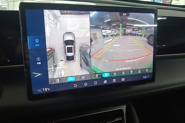 Used BYD Qin L 2024 DM-i 80KM Beyond Model Audio And AC Panel