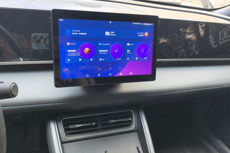 Used BYD Qin L 2024 DM-i 80KM Leading Model Audio And AC Panel