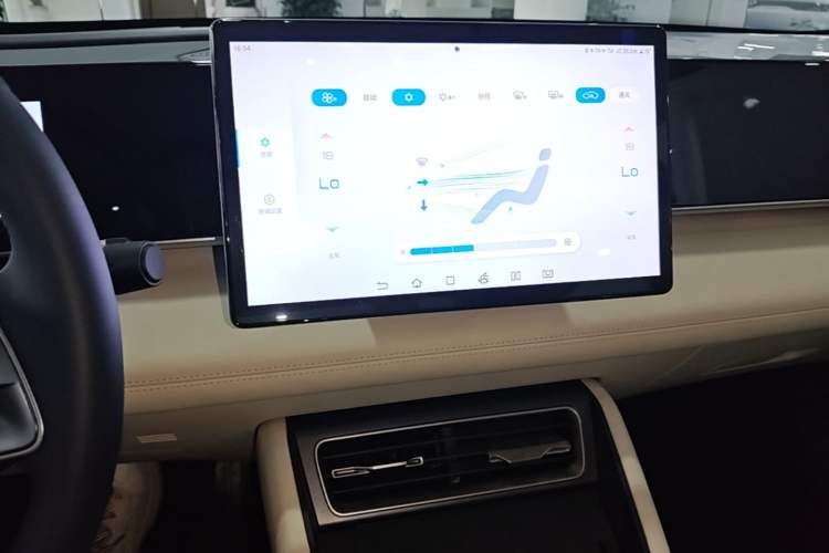 Used BYD Qin L 2024 DM-i 120KM Beyond Model Audio And AC Panel