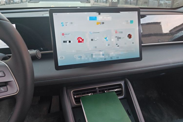 Used BYD Qin L 2024 DM-i 80KM Beyond Model Audio And AC Panel