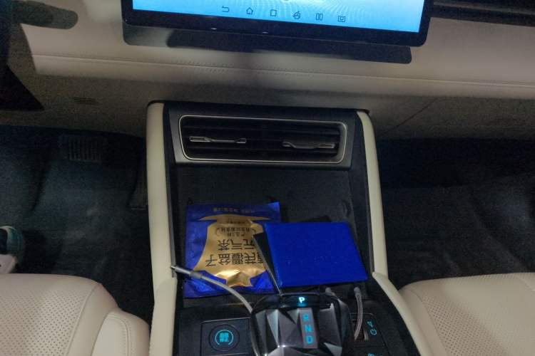 Used BYD Qin L 2024 DM-i 120KM Leading Model Audio And AC Panel