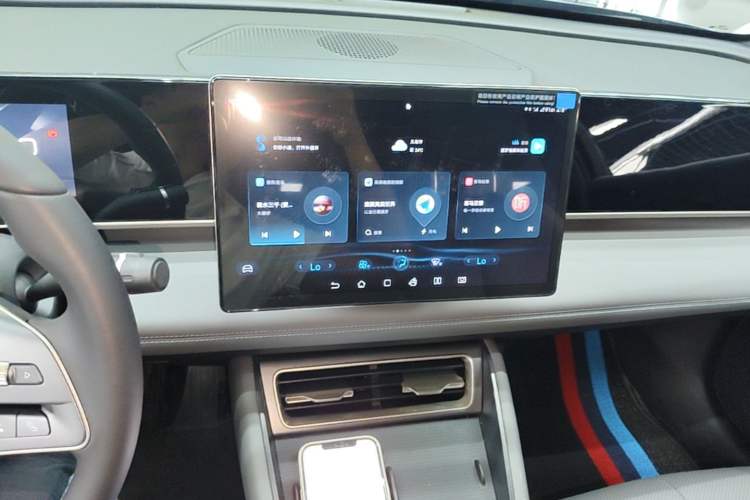 Used BYD Qin L 2024 DM-i 80KM Beyond Model Audio And AC Panel
