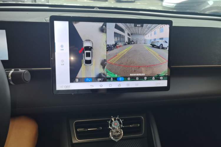 Used BYD Qin L 2024 DM-i 80KM Beyond Model Audio And AC Panel