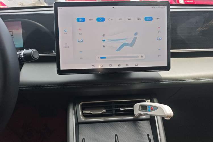 Used BYD Qin L 2024 DM-i 80KM Beyond Model Audio And AC Panel