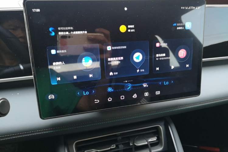 Used BYD Qin L 2024 DM-i 80KM Beyond Model Audio And AC Panel