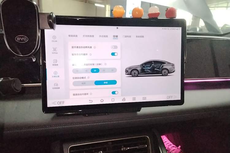 Used BYD Qin L 2024 DM-i 120KM Beyond Model Audio And AC Panel