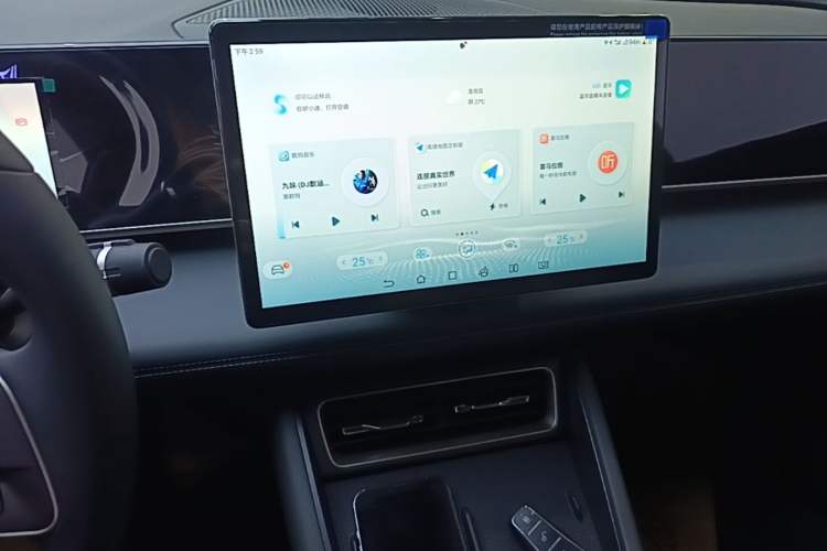 Used BYD Qin L 2024 DM-i 120KM Leading Model Audio And AC Panel