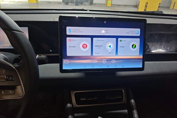 Used BYD Qin L 2024 DM-i 80KM Beyond Model Audio And AC Panel