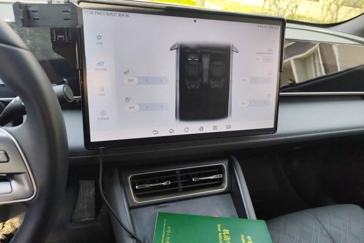Used BYD Qin L 2024 DM-i 120KM Excellence Model Audio And AC Panel