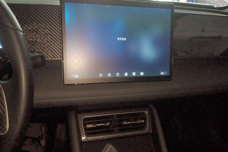 Used BYD Qin L 2024 DM-i 80KM Beyond Model Audio And AC Panel