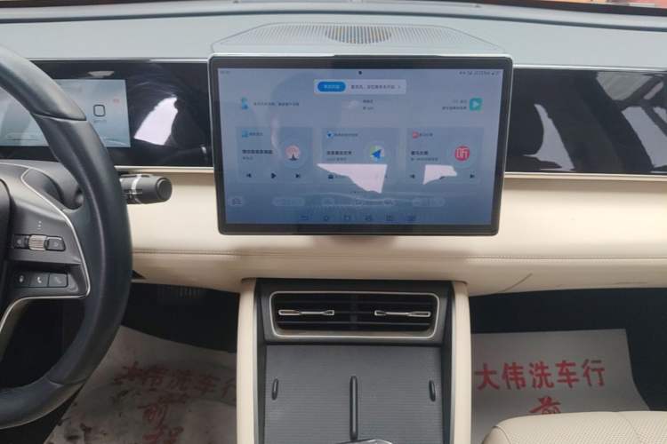 Used BYD Qin L 2024 DM-i 80KM Beyond Model Audio And AC Panel