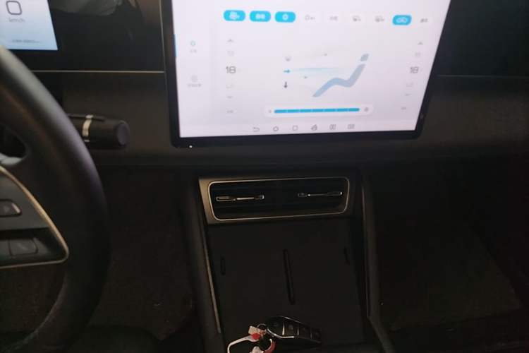 Used BYD Qin L 2024 DM-i 80KM Beyond Model Audio And AC Panel