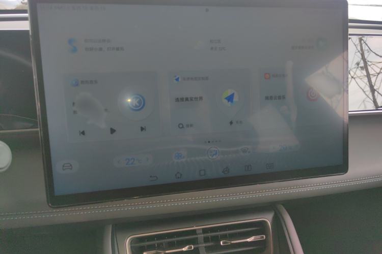 Used BYD Qin L 2024 DM-i 120KM Excellence Model Audio And AC Panel