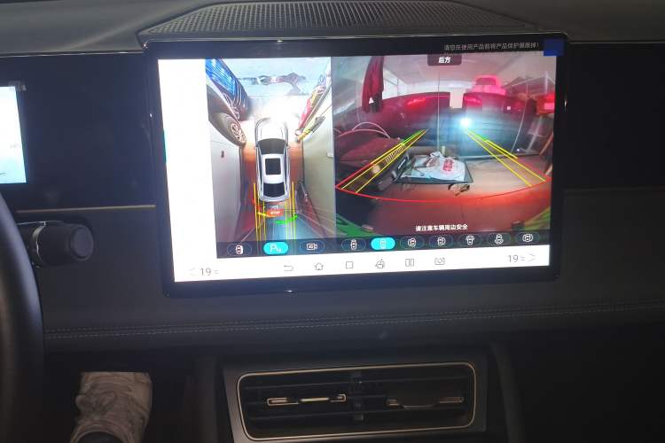 Used BYD Qin L 2024 DM-i 120KM Beyond Model Audio And AC Panel