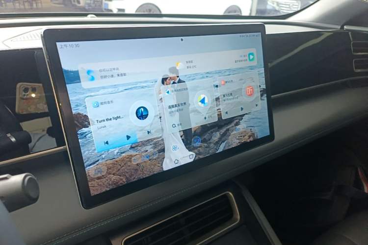 Used BYD Qin L 2024 DM-i 120KM Leading Model Audio And AC Panel