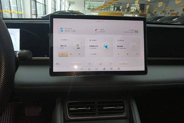 Used BYD Qin L 2024 DM-i 120KM Beyond Model Audio And AC Panel