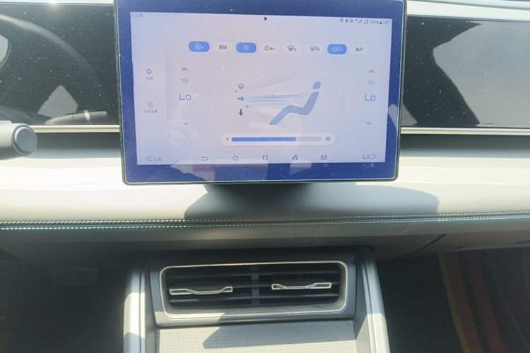 Used BYD Qin L 2024 DM-i 80KM Leading Model Audio And AC Panel