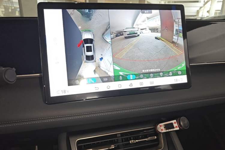 Used BYD Qin L 2024 DM-i 80KM Beyond Model Audio And AC Panel