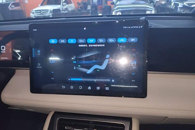 Used BYD Qin L 2024 DM-i 120KM Beyond Model Audio And AC Panel