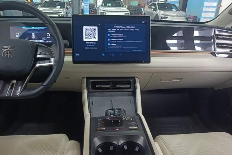 Used BYD Qin L 2024 DM-i 120KM Excellence Model Audio And AC Panel