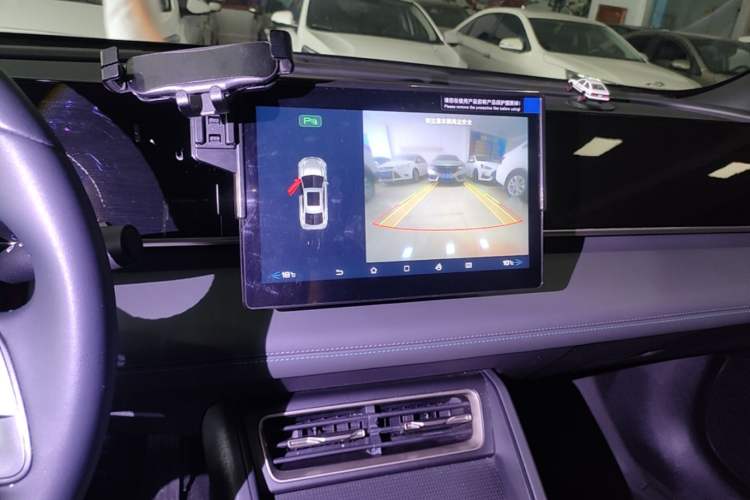 Used BYD Qin L 2024 DM-i 80KM Leading Model Audio And AC Panel