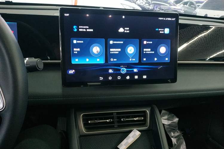 Used BYD Qin L 2024 DM-i 120KM Beyond Model Audio And AC Panel