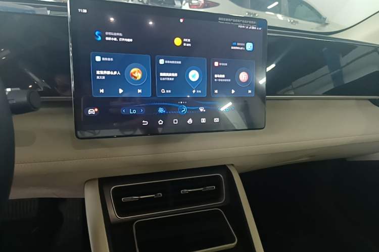 Used BYD Qin L 2024 DM-i 120KM Beyond Model Audio And AC Panel