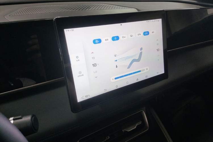 Used BYD Qin L 2024 DM-i 80KM Leading Model Audio And AC Panel