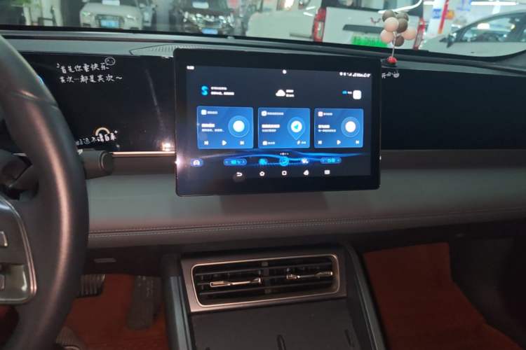 Used BYD Qin L 2024 DM-i 80KM Leading Model Audio And AC Panel