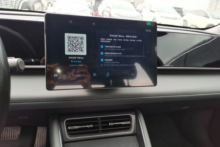 Used BYD Qin L 2024 DM-i 120KM Leading Model Audio And AC Panel
