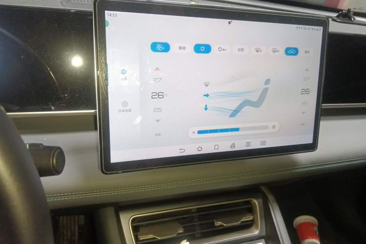 Used BYD Qin L 2024 DM-i 80KM Beyond Model Audio And AC Panel