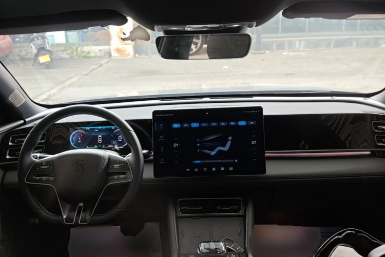Used BYD Qin L 2024 DM-i 120KM Excellence Model Center Console
