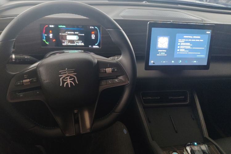 Used BYD Qin L 2024 DM-i 80KM Leading Model Center Console