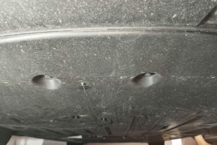 Used BYD Qin L 2024 DM-i 120KM Leading Model Chassis Front