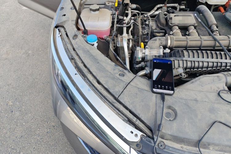 Used BYD Qin L 2024 DM-i 80KM Leading Model Engine Bay Right