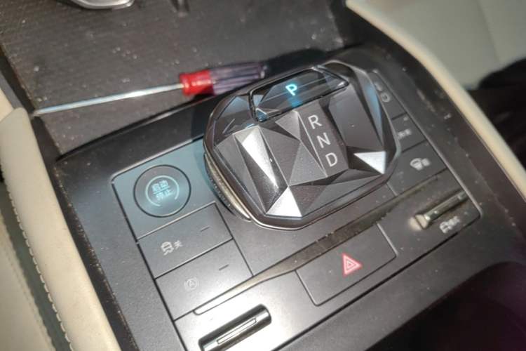 Used BYD Qin L 2024 DM-i 80KM Beyond Model Gear Lever