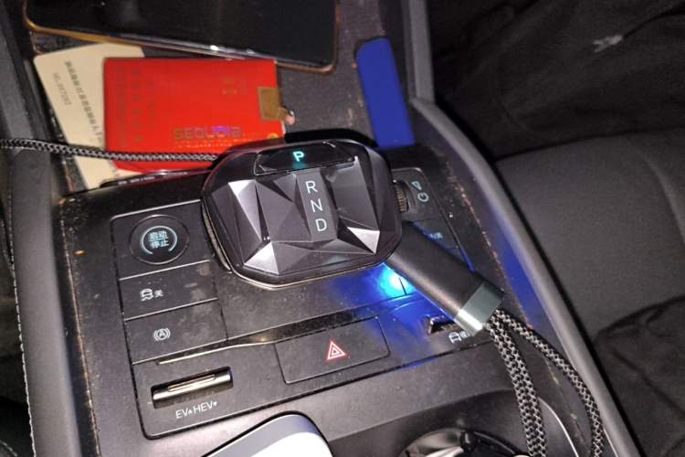 Used BYD Qin L 2024 DM-i 80KM Leading Model Gear Lever
