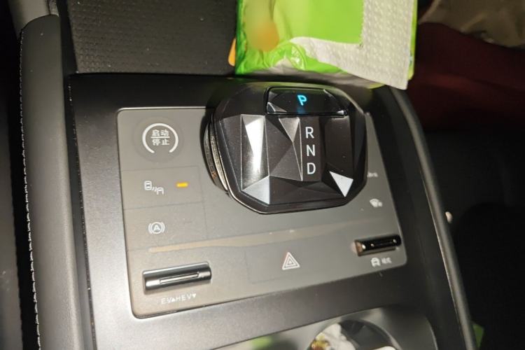 Used BYD Qin L 2024 DM-i 120KM Beyond Model Gear Lever