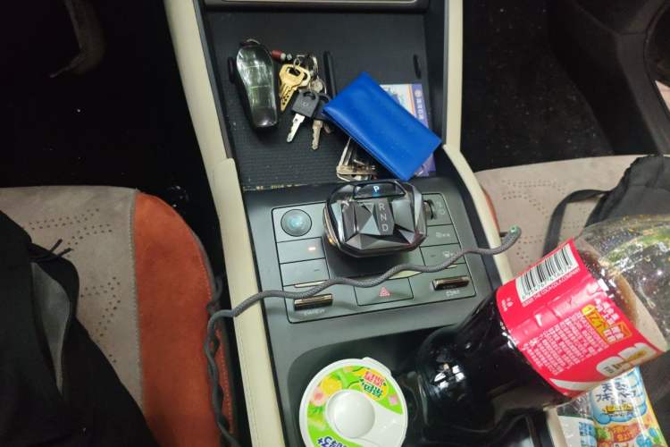 Used BYD Qin L 2024 DM-i 120KM Beyond Model Gear Lever
