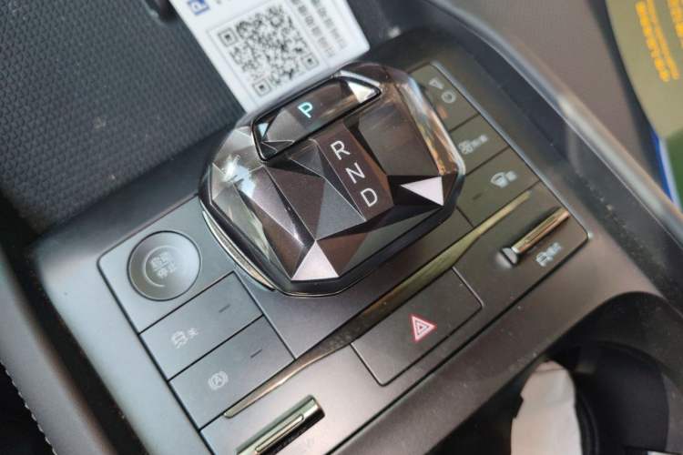 Used BYD Qin L 2024 DM-i 80KM Leading Model Gear Lever