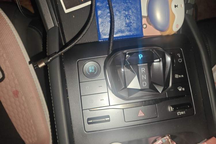Used BYD Qin L 2024 DM-i 80KM Leading Model Gear Lever