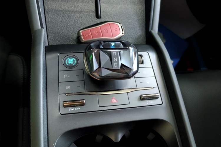 Used BYD Qin L 2024 DM-i 80KM Beyond Model Gear Lever
