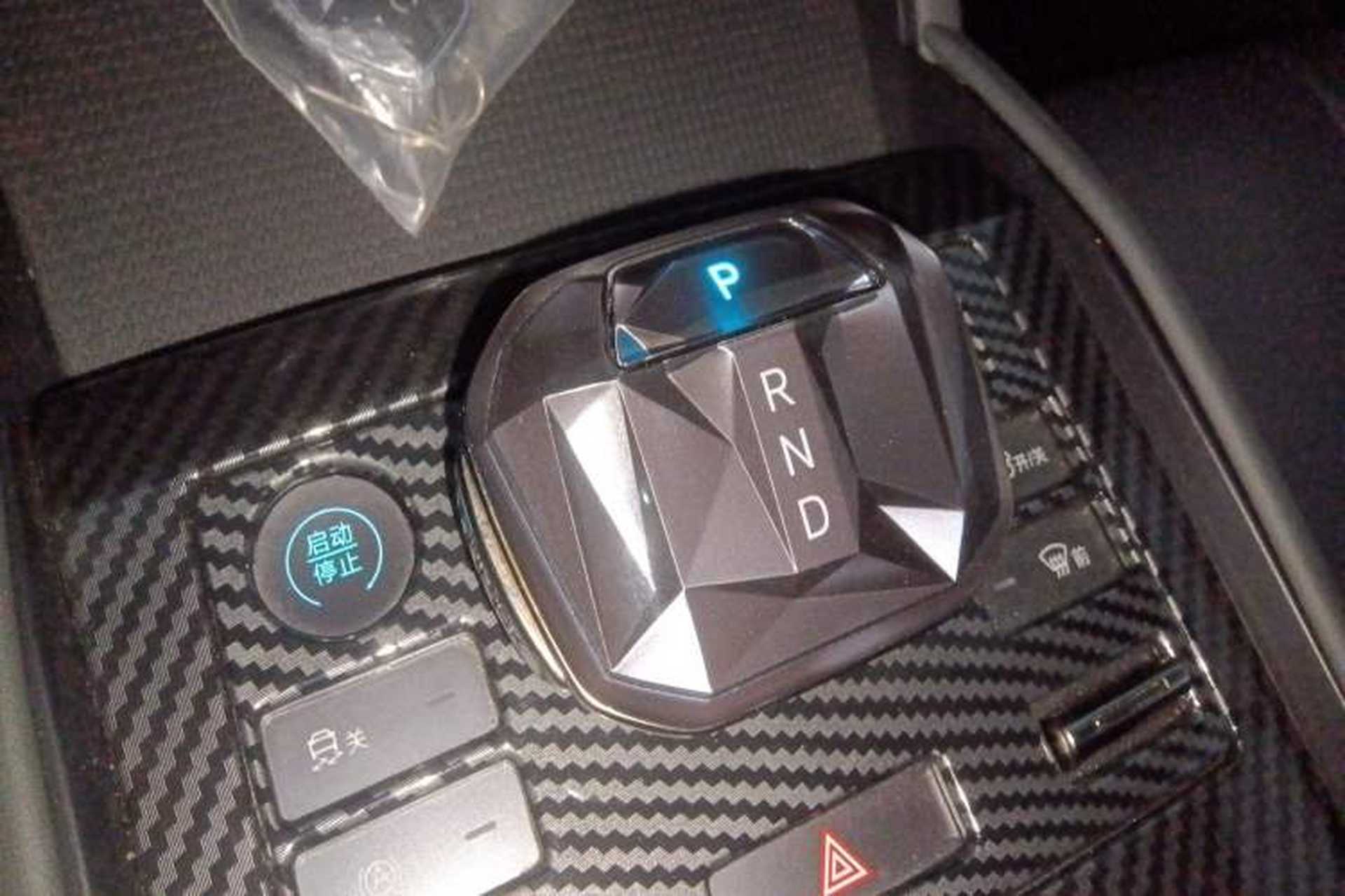 Used BYD Qin L 2024 DM-i 80KM Beyond Model Gear Lever
