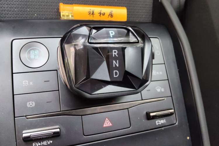Used BYD Qin L 2024 DM-i 80KM Beyond Model Gear Lever