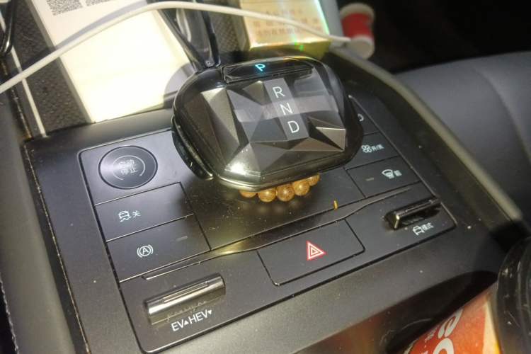 Used BYD Qin L 2024 DM-i 80KM Beyond Model Gear Lever