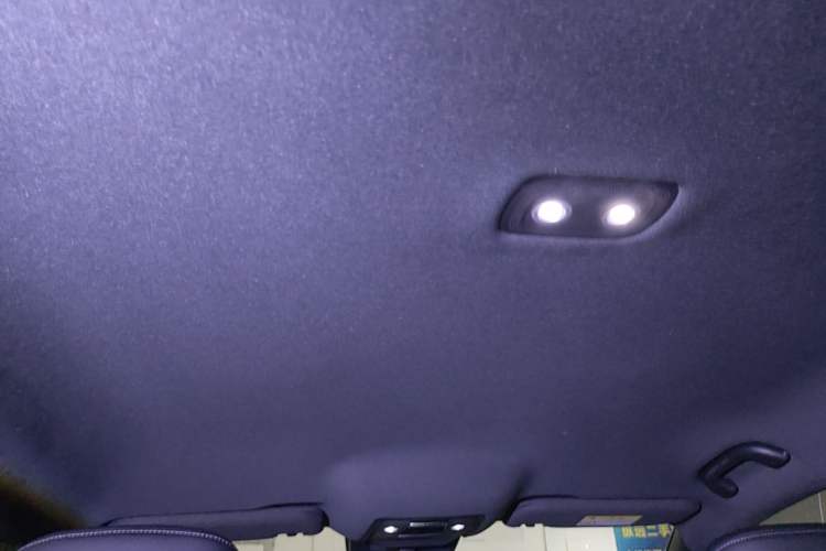 Used BYD Qin L 2024 DM-i 80KM Beyond Model Headliner