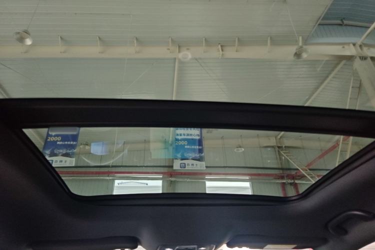 Used BYD Qin L 2024 DM-i 120KM Beyond Model Headliner