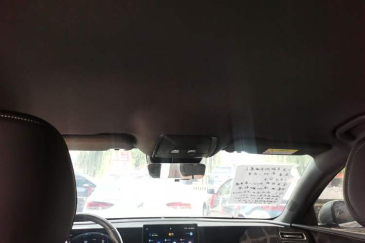 Used BYD Qin L 2024 DM-i 80KM Leading Model Headliner
