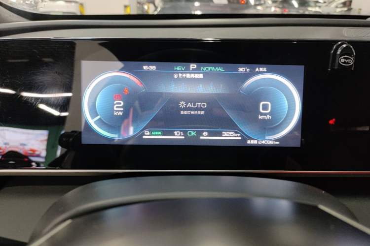 Used BYD Qin L 2024 DM-i 80KM Beyond Model Instrument Cluster