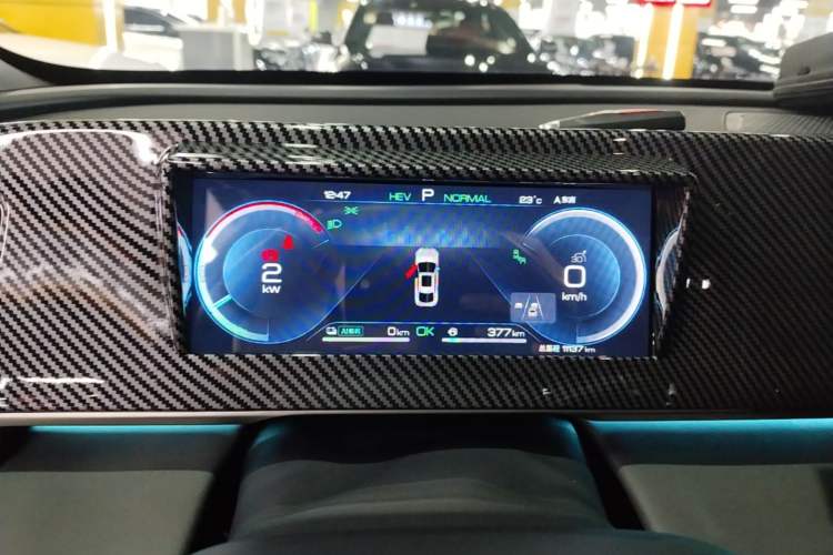 Used BYD Qin L 2024 DM-i 120KM Excellence Model Instrument Cluster